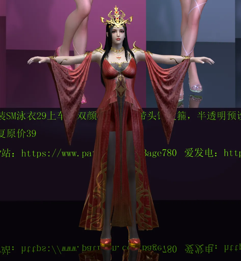 BaGe.VAM_BaGe_Clothes03-林夕资源VAM