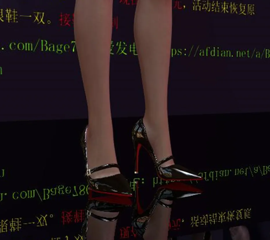 BaGe.VAM_BaGe_Shoe41-林夕资源VAM