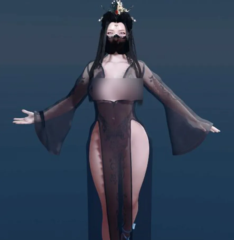 Lunez.知-林夕资源VAM