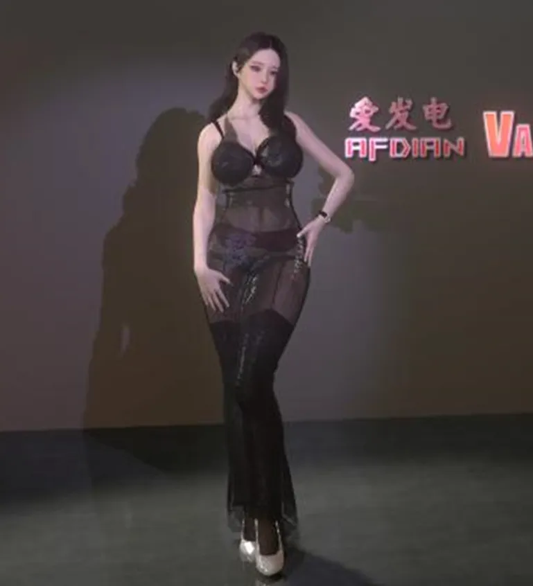 Van.G1-林夕资源VAM