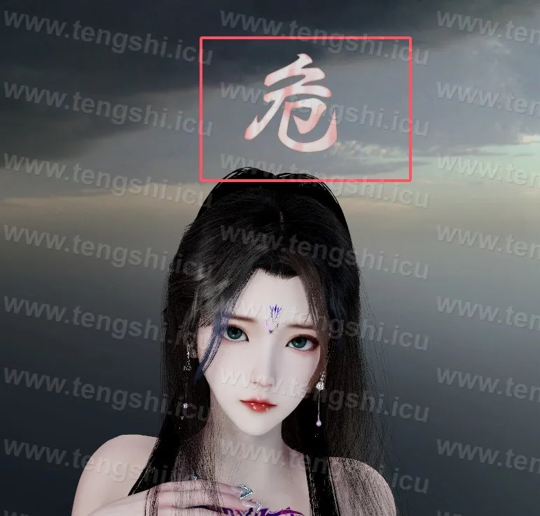 huaQ.WEI_259.1-林夕资源VAM