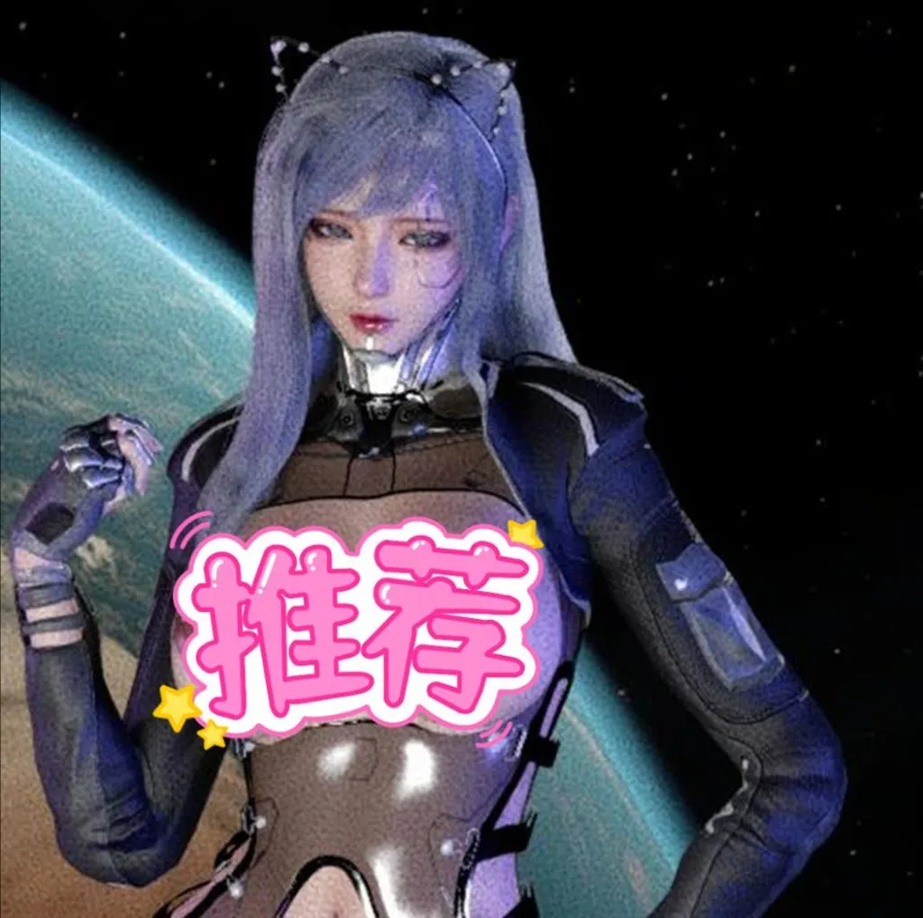 未知.赛博行者-林夕资源VAM