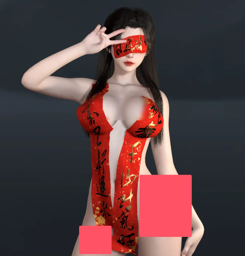 WOLFred.Spring_Couplets-林夕资源VAM